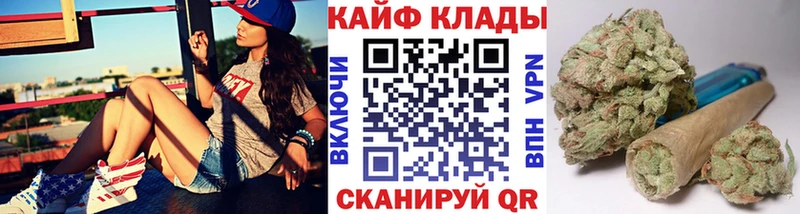 Купить наркотики Лысково КОКАИН  МАРИХУАНА  Мефедрон  АМФЕТАМИН  ГАШИШ 