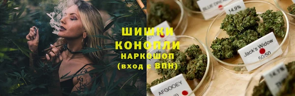 бутират Аркадак