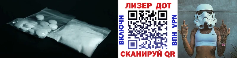 где купить наркоту  Лысково  сайты даркнета как зайти  Лсд 25 экстази ecstasy 
